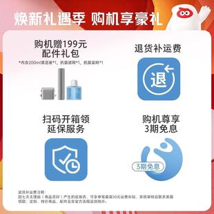 3石头A30系列洗机A30A0Pro躺平速/烘母婴级吸拖洗A地ll