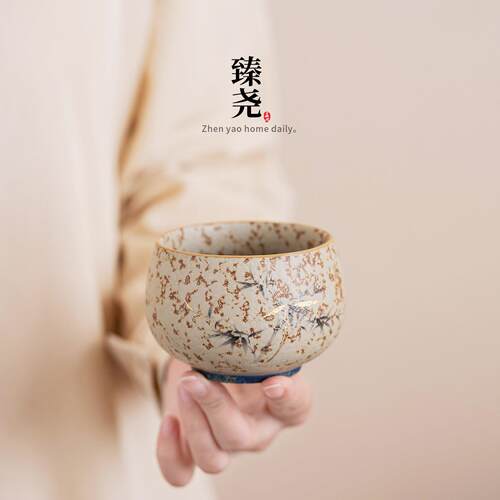 青花火石红陶瓷主单人杯单用个大容量茶杯古中式杯复家ZY-20260品