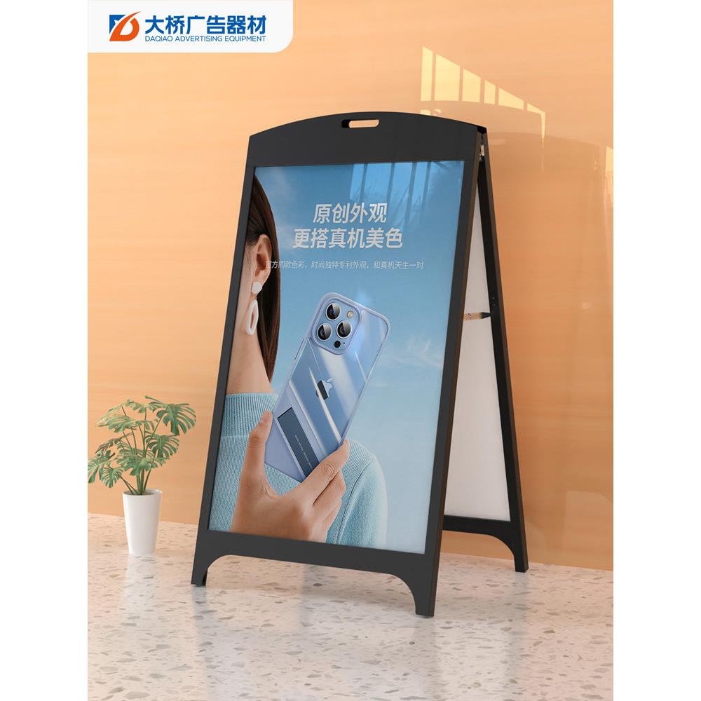 提铁质展架海报架广告牌展示子牌kt板架立式式落手地双面宣传展架