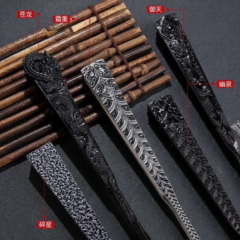 金属铁扇防身合金扇工艺扇子折兰亭序文玩高档空纯绢白布扇子合金