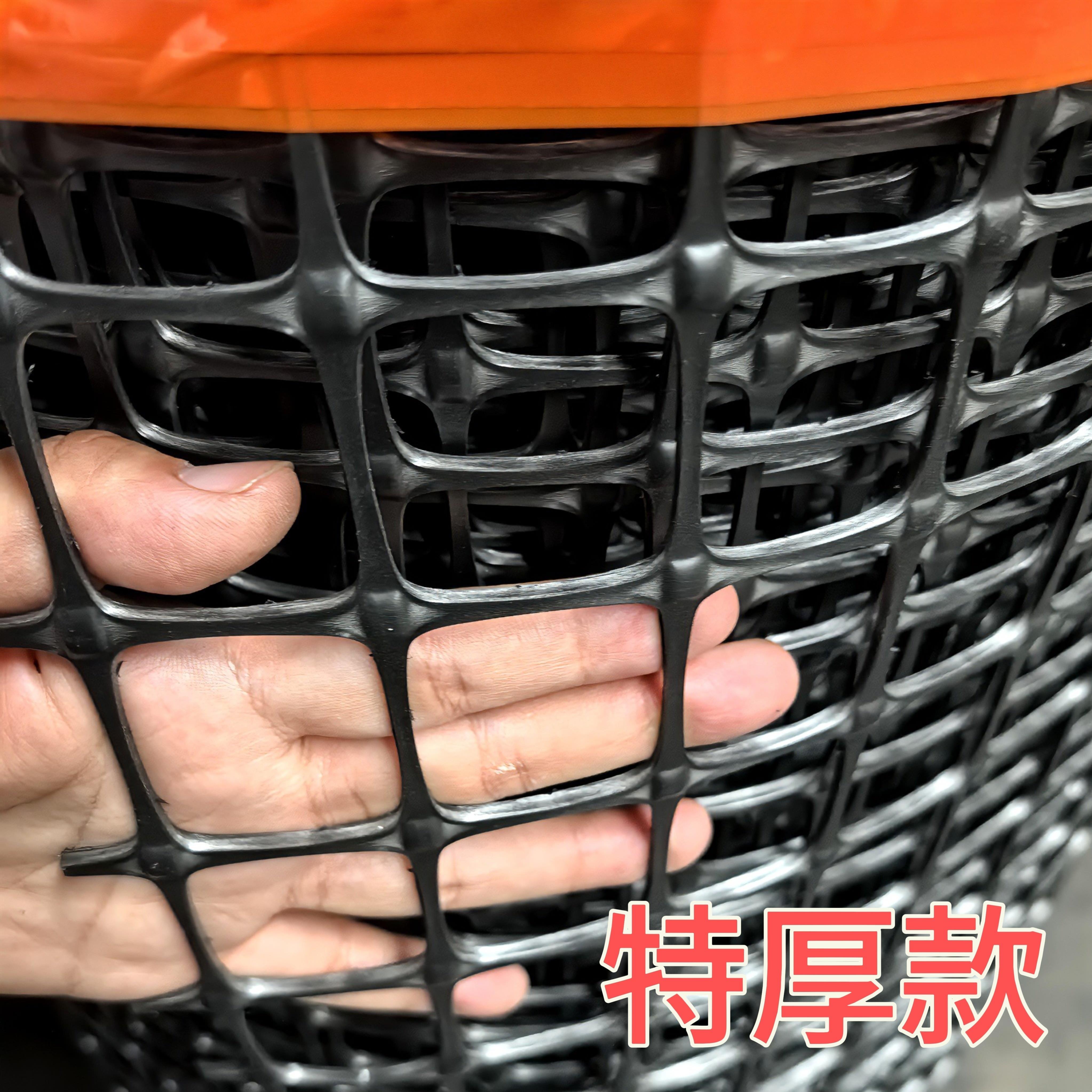 特厚圈塑胶网养殖网圈猪牛羊圈型大动物围栏网玉米LTS网山围地防