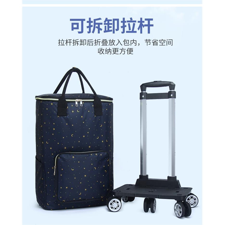 便携式大万KNZ向轮买菜小拉车轻便折叠容推量时尚小购物拖车车家