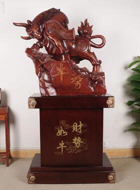 大型财落地摆件开公司业乔迁礼台品前大dm_20240聚厅办公摆件