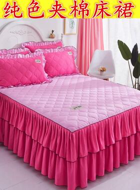 绗单加缝床裙单张防滑团体床罩1.68米棉质厚枕床罩床床GFY罩套