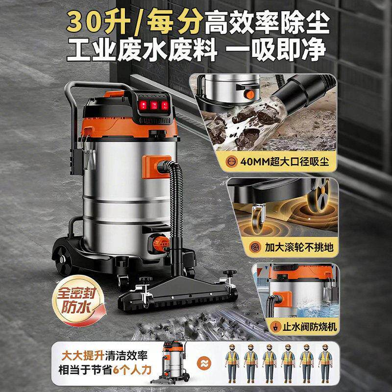 国双三德电大吸力吸尘器大功率洗车装修美缝商机用专用工尘业T3-D