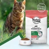 进口美士粮猫粮1磅鸡肉幼猫粮三文鱼糙4米成JYV猫5磅猫猫干粮