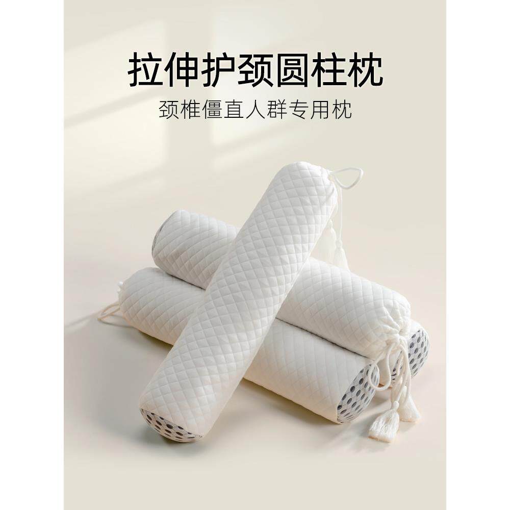 圆柱形椎颈yz-0修覆颈护椎专用颈牵引矫正专用桂子荞枕麦糖硬枕