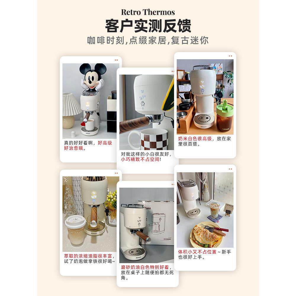 安联人咖啡家用小咖型意式半自动啡机机一浓缩全自动发泡一16230