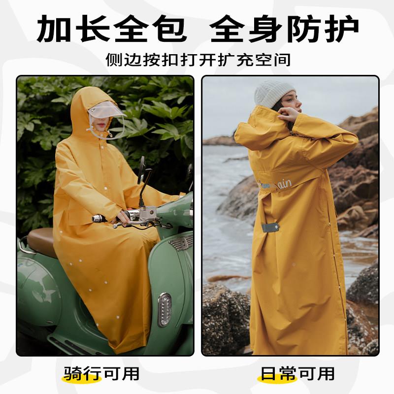 雨衣长款车全身防暴雨带光条功能人分离式电动反摩托车骑行多雨披