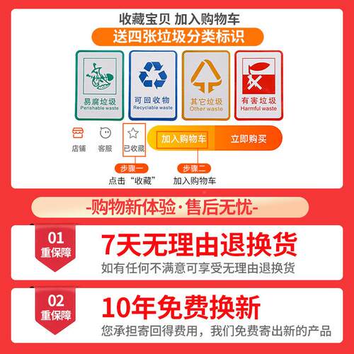 类垃圾湿筒户外厨房垃圾厨房垃圾桶家用高款大号分带盖弯腰干分离