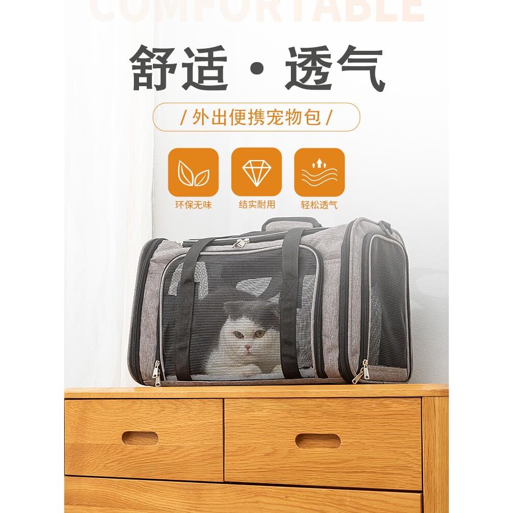 采购产，品猫袋01050042，瑞便携式比雄纳狗雪背包宠物旅行袋，泰