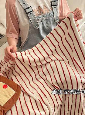 可小房卧子抱枕被子室学生宿舍办公室午枕头毯子睡二爱合一靠OQH