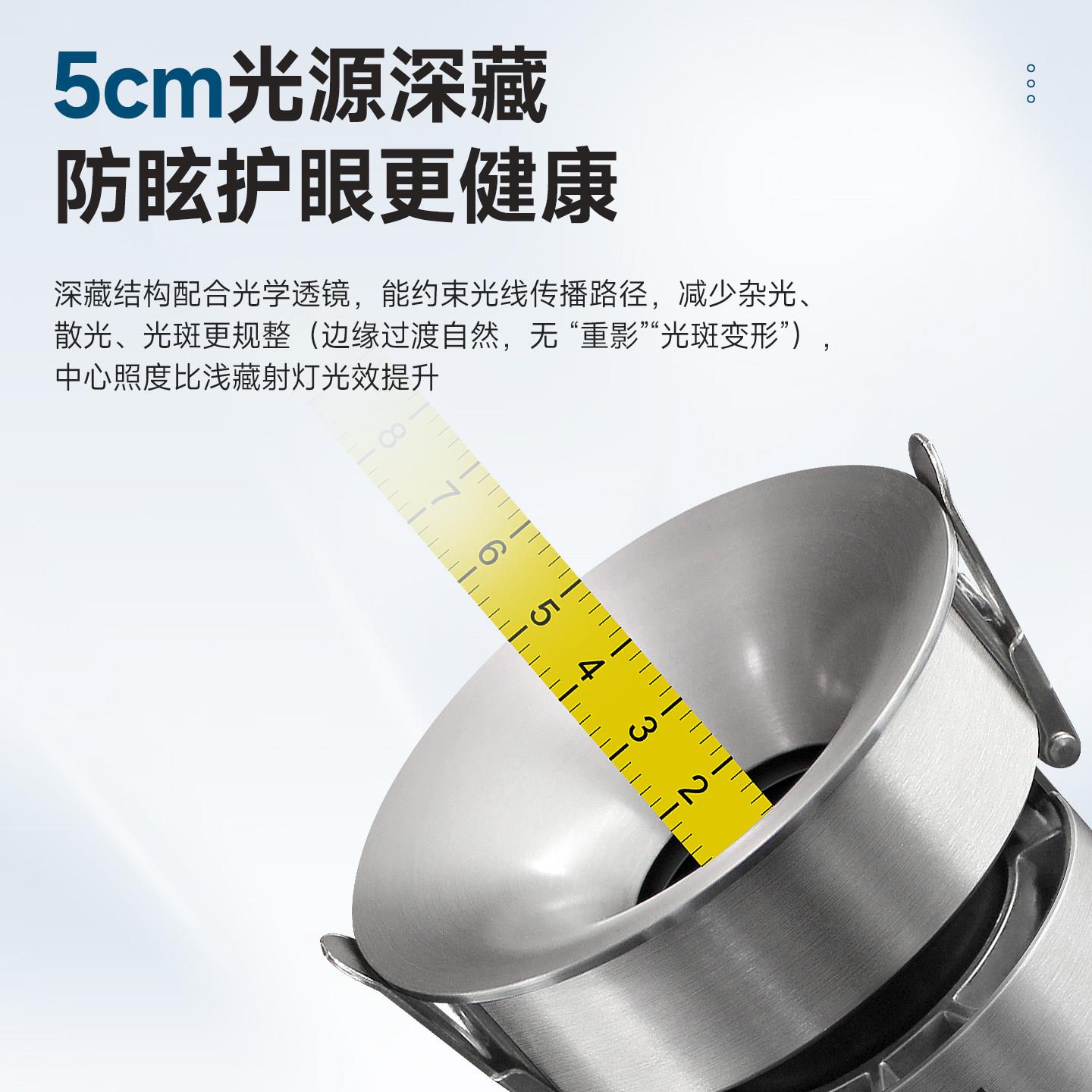 无边豪框包入斯小山丘射不锈钢灯银色嵌式工业风天SD-5\/SD花灯深