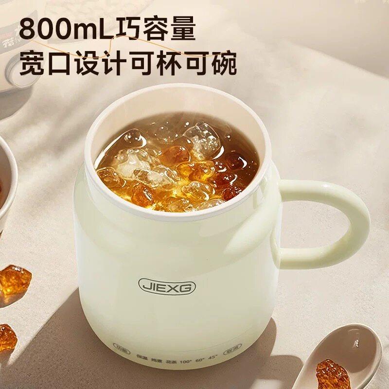 国电炖A1煮杯加热牛奶用自动迷你办专公室小型养生烧水德全壶
