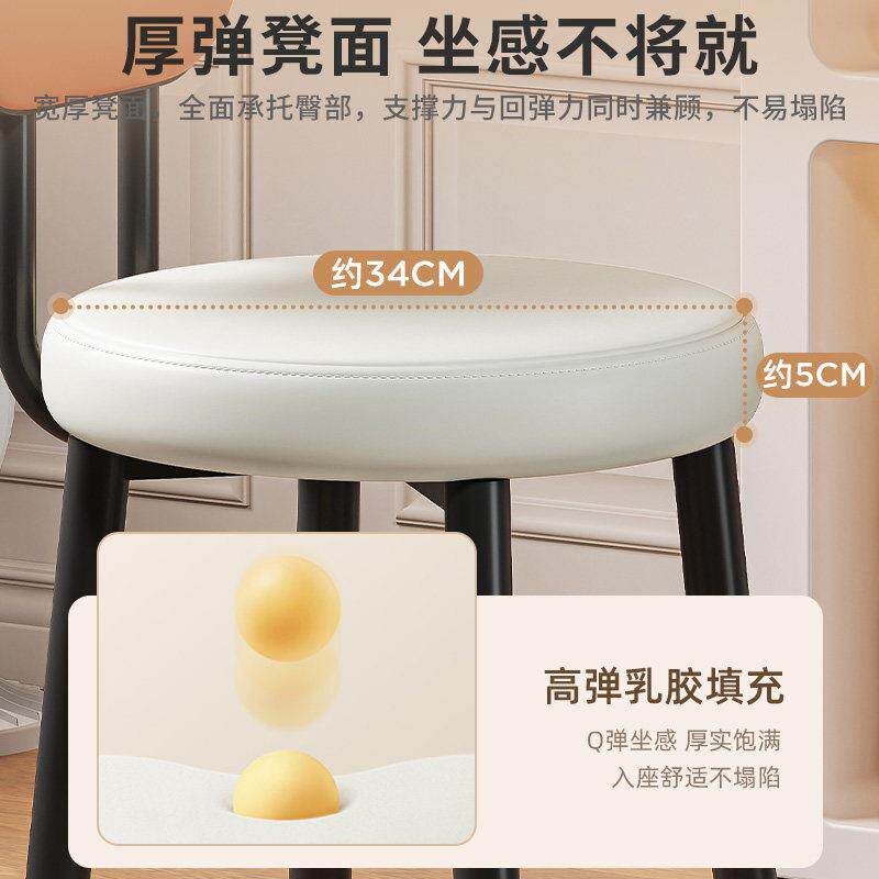 桌专用喝茶地椅子餐椅靠餐桌凳子带背家用小户型客厅HJKFDHSK吃饭