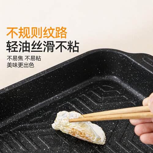 加厚烤鱼锅量带爆商用大容防双耳用盘备餐多盘托MK-J0710盘烧烤盘