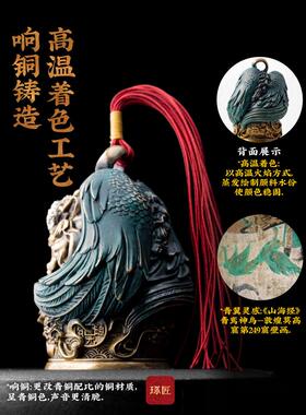 匠镇琢ZJSP-440财貔貅铃摆件书房覆古纸国风手把件文镇创手把铛件