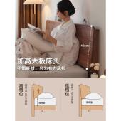 实木床18双木人HT 001床大床米全实木橡家用1米出租房用单人床1米