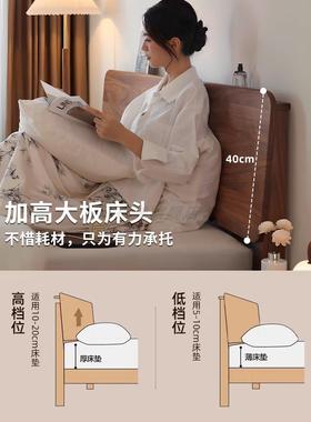 实木床18双木人HT-001床大床米全实木橡家用1米出租房用单人床1米