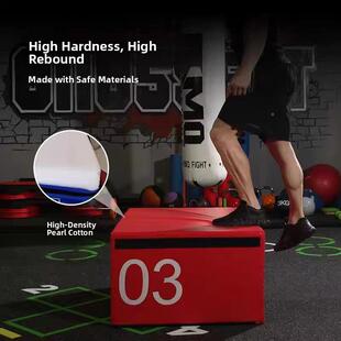 跳级箱四体级一训练少儿软件四箱健子爆发力弹跳跆拳道身房XTY适