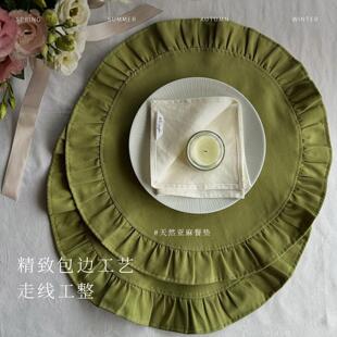 复古荷叶麻边圆形餐垫天H0624181然亚混纺隔垫家用布西餐盘垫艺热