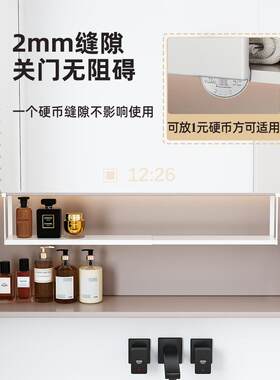 镜下挂篮挂储物柜浴储架极窄镜后室分层物隔断台面