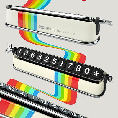 1960香氛bbdd汽车19停60车车号码牌车载挪车电话覆性古车内用个双