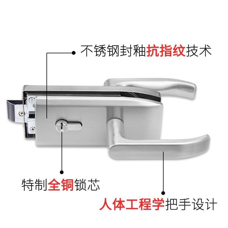 办公室隔玻双璃门执手锁带拉手推拉门开门断开锁孔无框玻璃门锁
