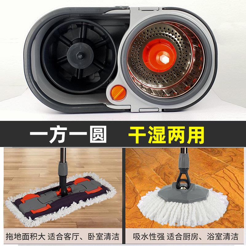 旋转拖把免手平板吸水墩布头干两用懒洗自动湿拖人布托地桶