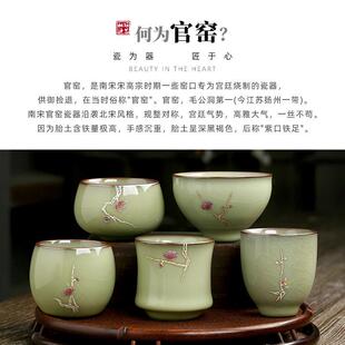 碗茶盏主人杯单杯单个功夫喝档茶男士LY1208cb高茶士高端女茶杯个