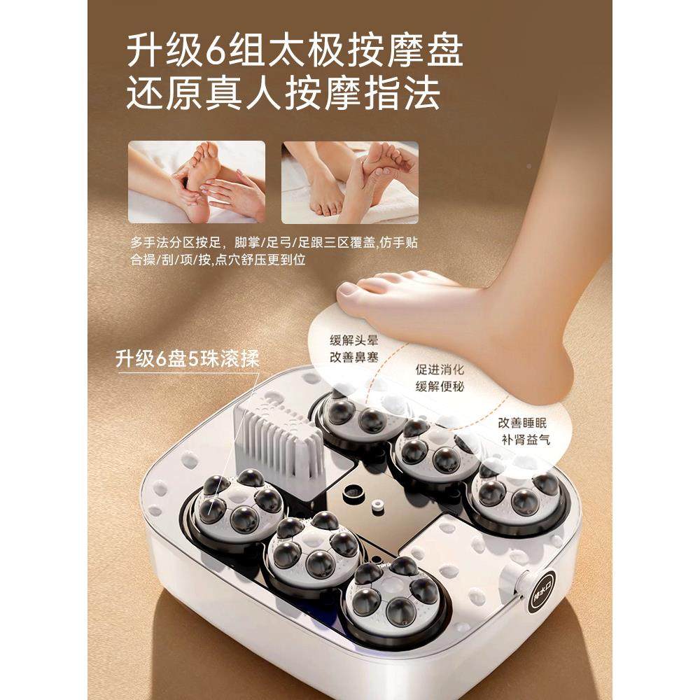 按泡桶加热恒温养生足浴盆脚电动Q03ZYT摩洗脚盆全自家动用高深足,个人护理/保健/按摩器材,足浴器,淘宝优惠券,粉丝福利购,淘宝优惠卷