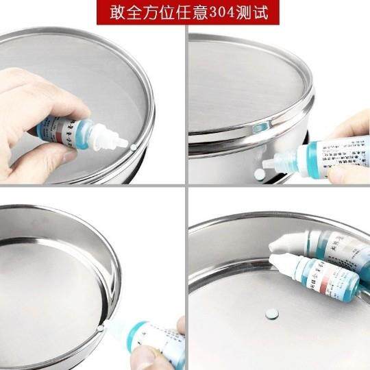 标准筛0cm加厚冲框全身04不锈钢实验分样筛子筛过筛滤子筛试验筛