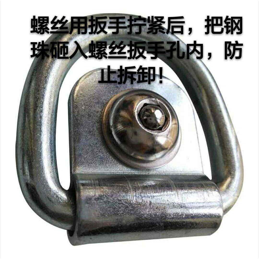 地锚 地桩 地 地环地占钩锁防盗 车位锁挂环挂钩自行锁车 电动车