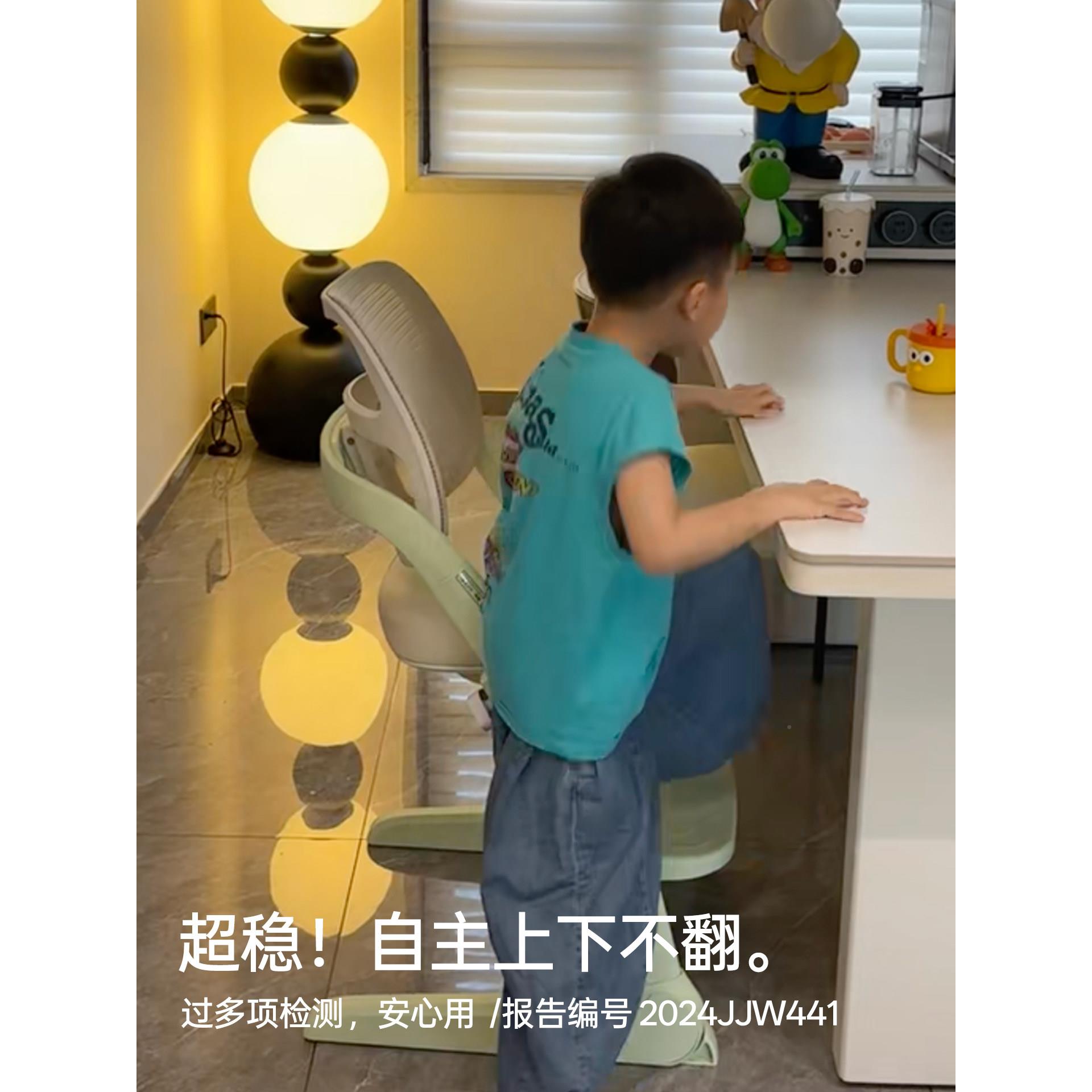 八九间F儿F0童餐椅可升降宝宝0餐桌椅吃饭多功能成家长椅用学习椅