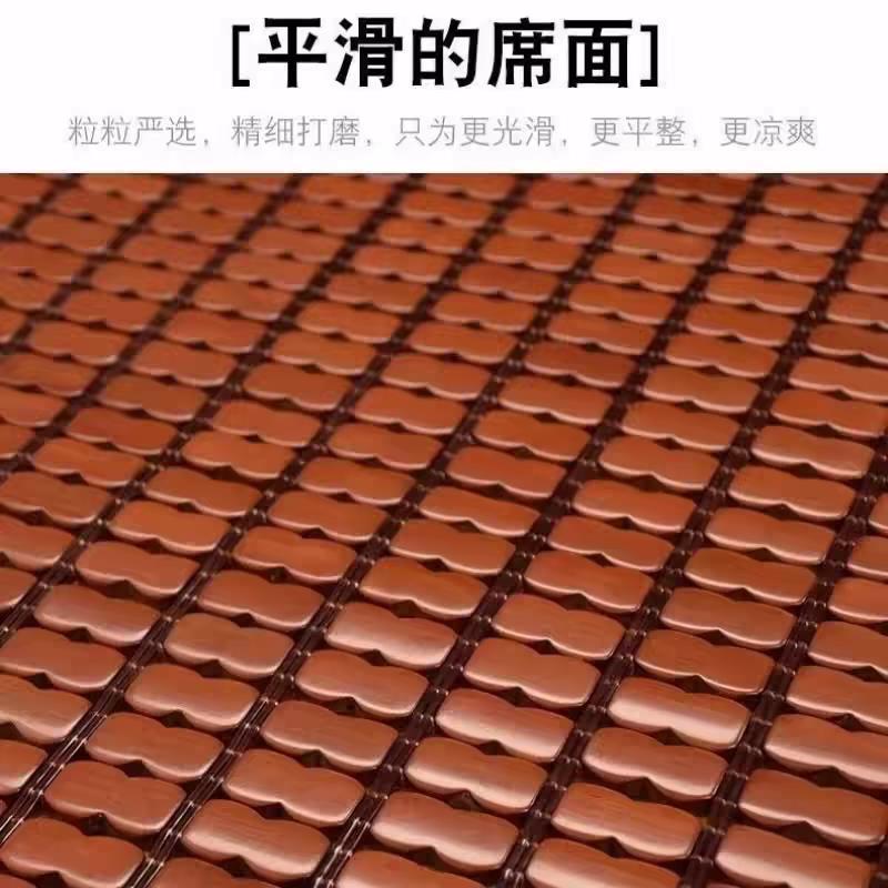夏季麻将凉加厚包边可折W9121763叠防滑1席.5席席m竹凉席学生宿舍