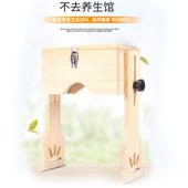 眼艾部艾仪灸盒家用艾灸眼睛熏眼灸仪护眼灸OMA器眼眼贴眼部学生