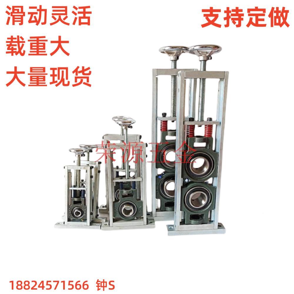 调心立式可调节轴承固座卧式可调滑块UCT镀带轴轴承定锌杆座支架