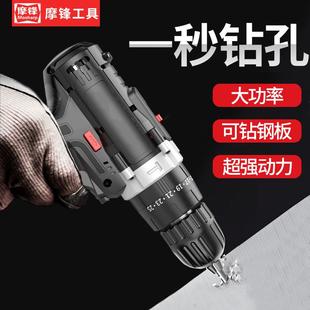 手钻小手枪钻家用电动螺丝刀电起子 12直插双速锂电钻充电式