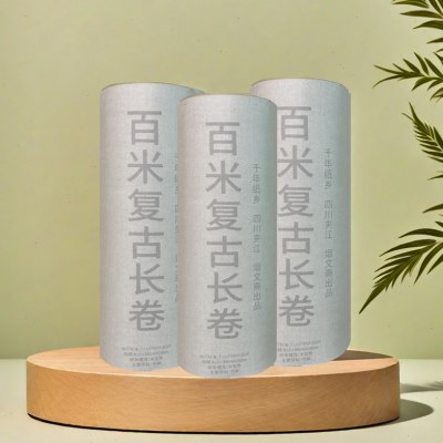 【复古毛边长卷】书法专用宣纸半生熟百米毛笔字练习用纸竹麻纸