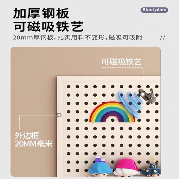 洞洞板置物架收纳架壁挂收纳多功能书桌墙面宿舍收纳架挂板展示架