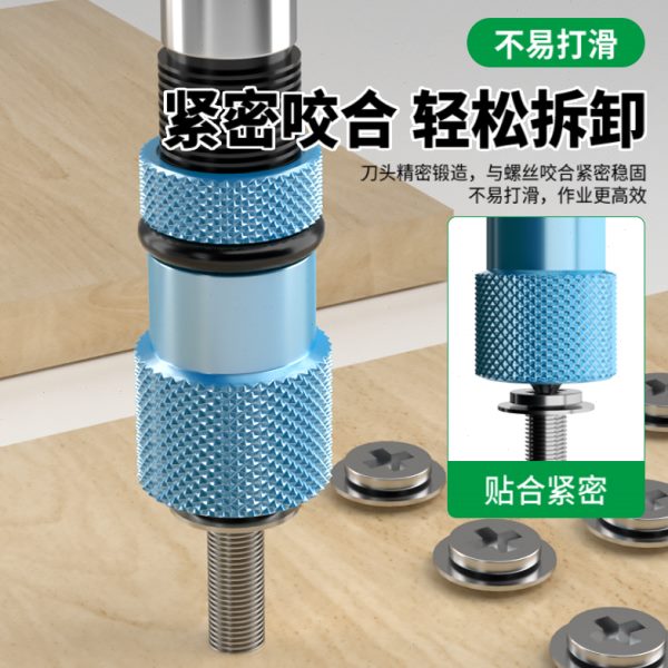 保联六角快速转换接头批头连接杆手电钻电钻快拆电动转换头延长杆