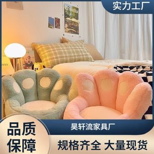 办公室蒲团懒人沙发榻榻米家用爪坐垫地上久飘窗猫卧室床边地毯