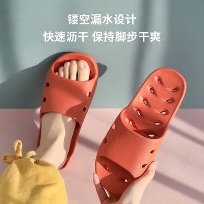 士夏季拖鞋浴室家居情侣洗澡家用防滑漏水四季女室内抗菌凉拖鞋男