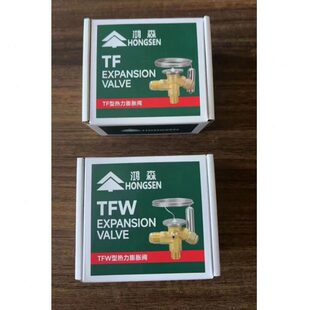 膨胀制冷R22阀4 R134力R40 R冷库平衡内外热410 节流阀冷藏冷冻