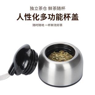 马黛茶专用杯 双层防烫玻璃过滤茶杯 好质量便携(购马黛茶送茶杯)