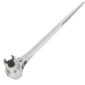 尖尾棘轮扳236手快速扳手双套向扳工手自动扳手梅花架子刺轮筒木