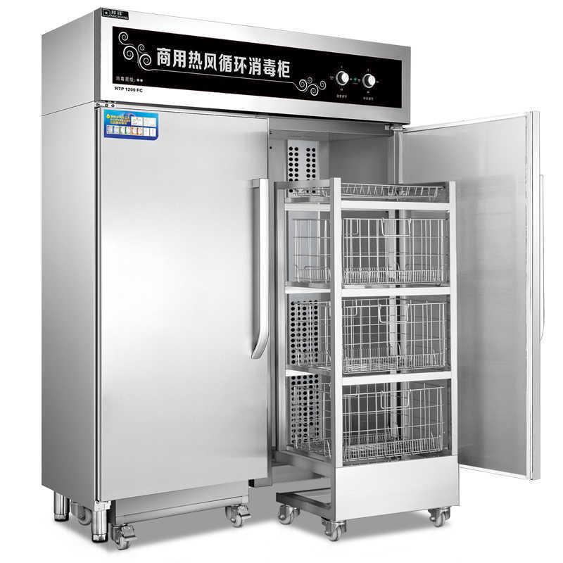 RTP1200FC推车式热风循环消毒柜600FC商用不锈钢高温杀菌碗柜