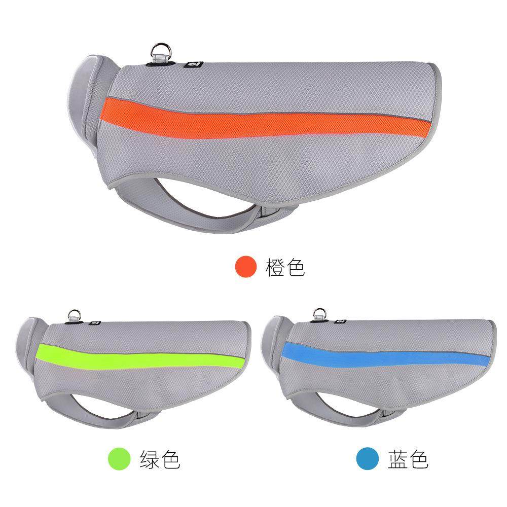 新品狗狗衣服冰丝防暑清凉衣透气降温背心夏季宠物衣服现货,宠物/宠物食品及用品,狗宠物服装/雨衣,淘宝优惠券,粉丝福利购,淘宝优惠卷