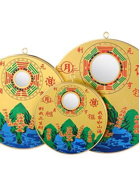全黄铜山海镇挂件摆件八卦镜凸镜挂门头挂件家居室内装饰品