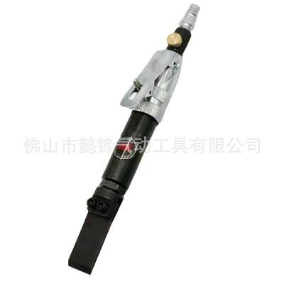 FS100C气铲迷直型气你动铲刀/套式除锈器气组动凿刀